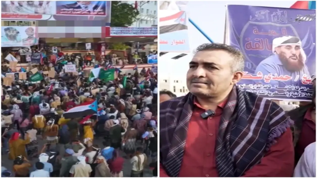 مشهد لافت باليمن.. العلم السعودي يرفرف خلال احتشاد قبلي بساحة العروض في عدن